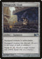 Whispersilk Cloak (221) [Magic 2010 (M10)]