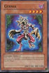 Gernia (SDZW-EN004) [Structure Deck: Zombie World]