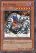 Ryu Kokki (SDZW-EN011) [Structure Deck: Zombie World]