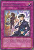 Battle Mania (DP08-EN025) [Duelist Pack 8: Yusei Fudo]