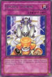 Urgent Tuning (DP08-EN027) [Duelist Pack 8: Yusei Fudo]