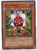 Red Gadget (DPYG-EN013) [Duelist Pack: Yugi]