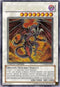 Red Dragon Archfiend (CT05-EN002) [2008 Collectors Tin]