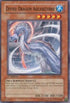 Divine Dragon Aquabizarre (ANPR-EN026) [Ancient Prophecy]