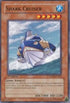 Shark Cruiser (ANPR-EN028) [Ancient Prophecy]