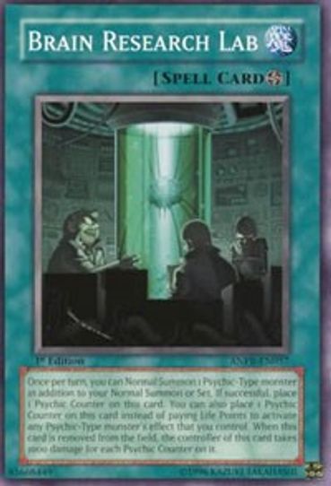 Brain Research Lab (ANPR-EN057) [Ancient Prophecy]