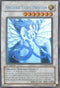 Ancient Fairy Dragon (Ghost Rare) (ANPR-EN040) [Ancient Prophecy]