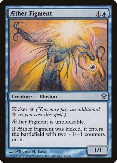 Aether Figment (40) [Zendikar]