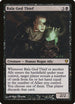 Bala Ged Thief (79) [Zendikar]
