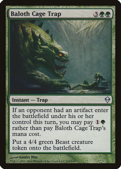 Baloth Cage Trap (156) [Zendikar]