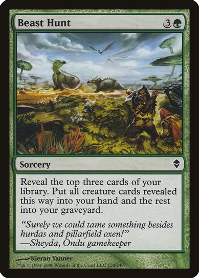 Beast Hunt (158) [Zendikar]