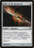 Blade of the Bloodchief (196) [Zendikar]