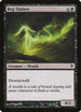 Bog Tatters (84) [Zendikar]