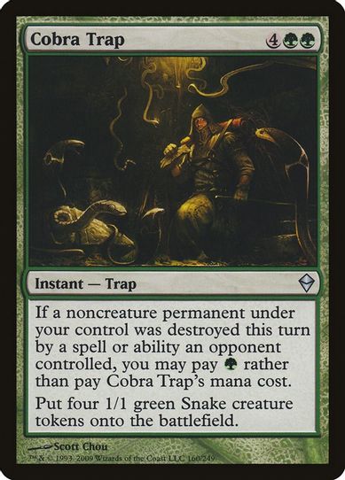 Cobra Trap (160) [Zendikar]