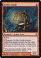 Goblin Guide (126) [Zendikar]