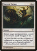 Narrow Escape (27) [Zendikar]