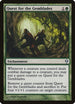Quest for the Gemblades (177) [Zendikar]