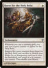 Quest for the Holy Relic (33) [Zendikar]