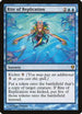 Rite of Replication (61) [Zendikar]