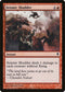 Seismic Shudder (147) [Zendikar]