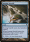 Soaring Seacliff (225) [Zendikar]