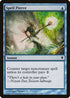 Spell Pierce (67) [Zendikar]