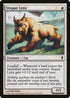 Steppe Lynx (36) [Zendikar]