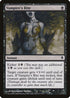 Vampire's Bite (117) [Zendikar]