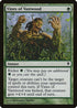 Vines of Vastwood (193) [Zendikar]