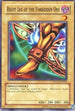 Right Leg of the Forbidden One (DLG1-EN018) [Dark Legends]