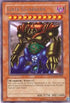Gate Guardian (DLG1-EN024) [Dark Legends]