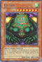 Kazejin (DLG1-EN032) [Dark Legends]