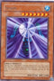 Suijin (DLG1-EN033) [Dark Legends]