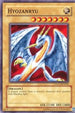 Hyozanryu (DLG1-EN066) [Dark Legends]