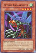 Flying Kamakiri # (DLG1-EN075) [Dark Legends]