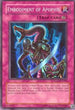 Embodiment of Apophis (DLG1-EN099) [Dark Legends]