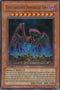 Earthbound Immortal Uru (SOVR-EN025) [Stardust Overdrive]
