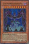 Earthbound Immortal Wiraqocha Rasca (SOVR-EN026) [Stardust Overdrive]