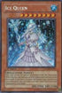 Ice Queen (SOVR-EN094) [Stardust Overdrive]