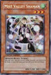 Mist Valley Shaman (HA01-EN005) [Hidden Arsenal]