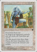 Ivory Guardians [Chronicles]