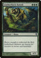 Leatherback Baloth (107) [Worldwake]