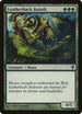 Leatherback Baloth (107) [Worldwake]