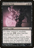 Nemesis Trap (61) [Worldwake]
