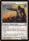 Perimeter Captain (16) [Worldwake]