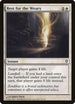 Rest for the Weary (18) [Worldwake]