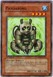 Pandaborg (ABPF-EN031) [Absolute Powerforce]