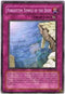 Forgotten Temple of the Deep (ABPF-EN076) [Absolute Powerforce]