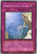 Forgotten Temple of the Deep (ABPF-EN076) [Absolute Powerforce]