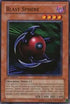 Blast Sphere (SDMM-EN011) [Structure Deck: Machina Mayhem]